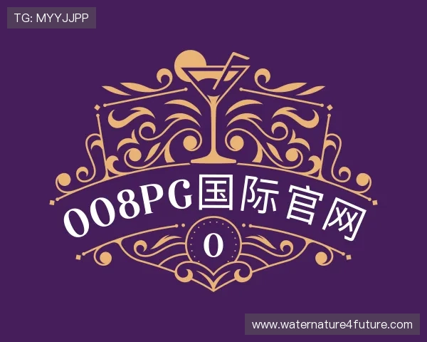 发现008pg国际官网
